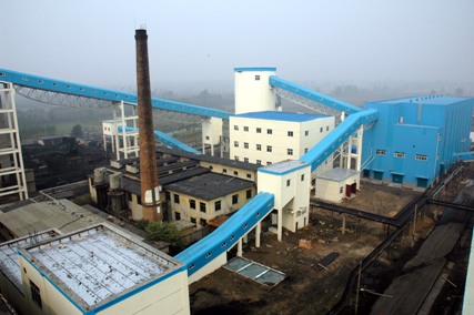 ɽ��ĳ�xú�S240�f��/���Ŀ