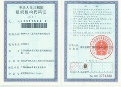 �������d��ԭƤ����--�M���C��(g��u)���a