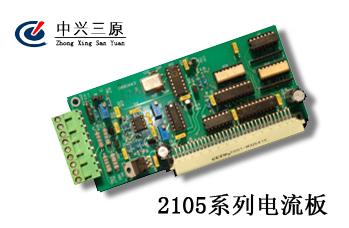 2105ϵ�������