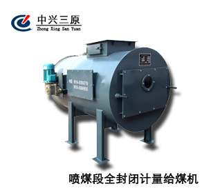 �ߠt��ú�Ό�(zhu��n)�÷Q(ch��ng)�ؽoú�C(j��)