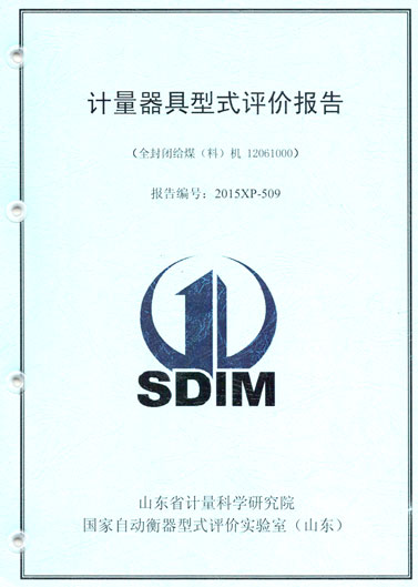 �a(ch��n)Ʒ�b���C�����oú�C��ʽ�u�r��棩