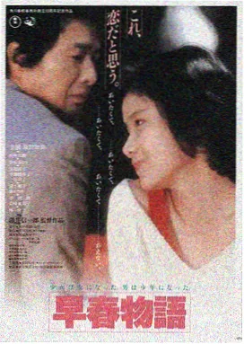 天龙风暴 2026